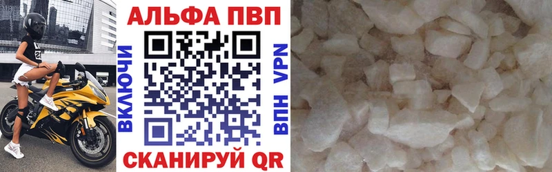 Где купить Няндома ГАШ blacksprut tor АМФЕТАМИН Мефедрон Каннабис