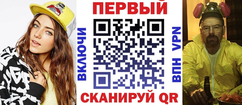 магазин    Няндома  kraken зеркало  АМФ Premium 