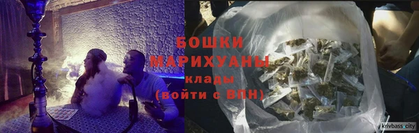 гашиш Белоозёрский