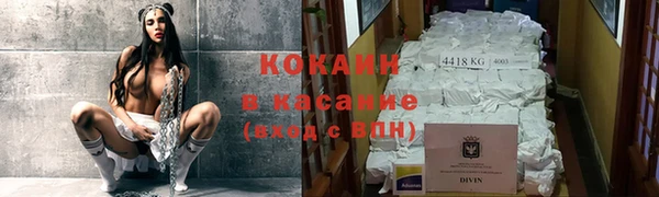 гашиш Белоозёрский