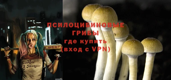 гашиш Белоозёрский