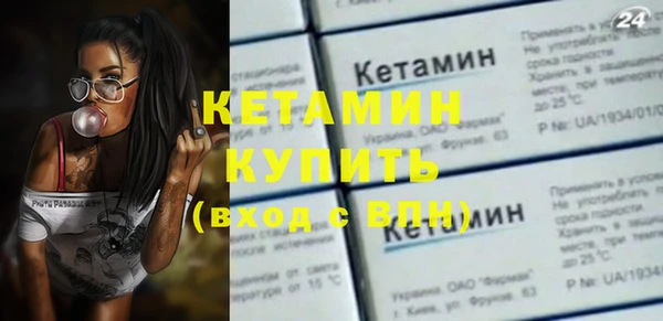 мяу мяу мука Белокуриха