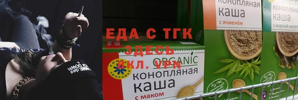 гашиш Белоозёрский
