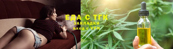 гашиш Белоозёрский
