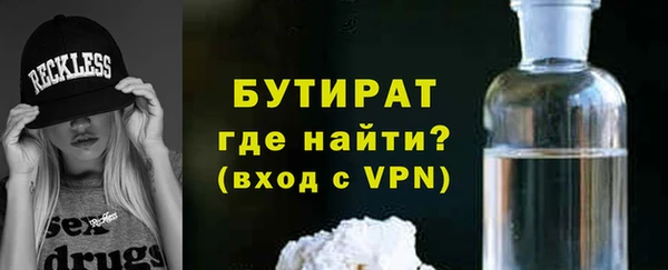 гашиш Белоозёрский