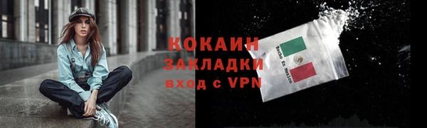 гашиш Белоозёрский
