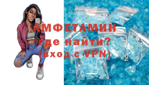 гашиш Белоозёрский