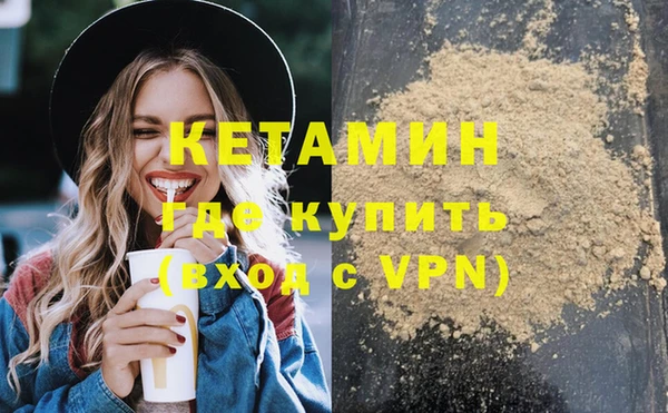 гашиш Белоозёрский