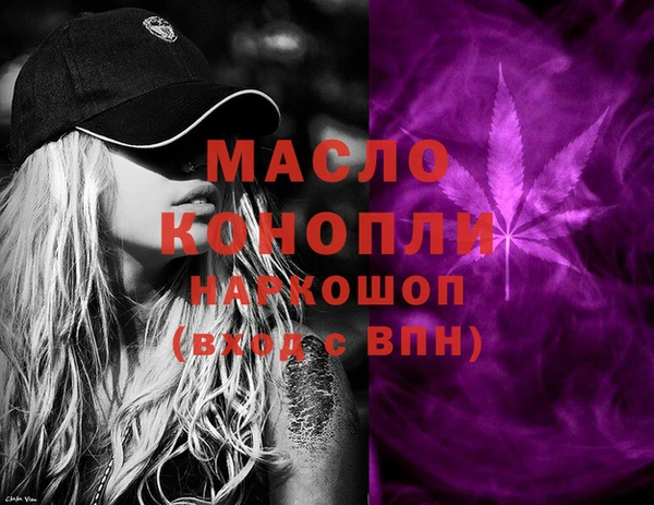 гашиш Белоозёрский