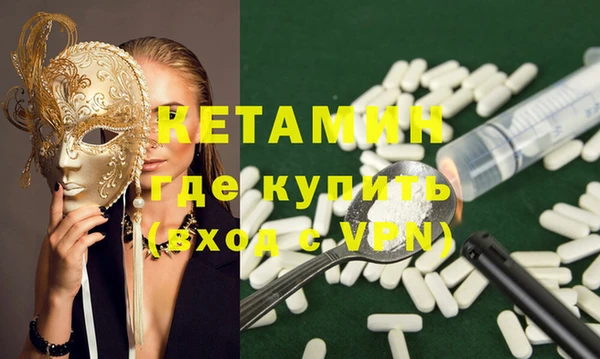 мяу мяу мука Белокуриха