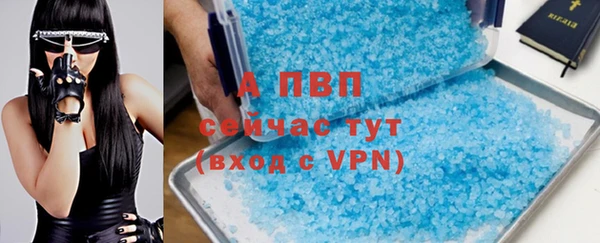 гашиш Белоозёрский