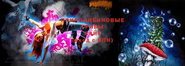 гашиш Белоозёрский