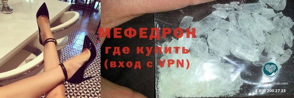 гашиш Белоозёрский