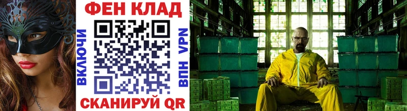 Первитин кристалл  Няндома 